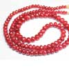 Natural Blood Red Ruby Faceted Roundel Beads Strand Length 28 Inches and Size 4-11mm approx. Top Quality Rubies ~ Blood Red Color